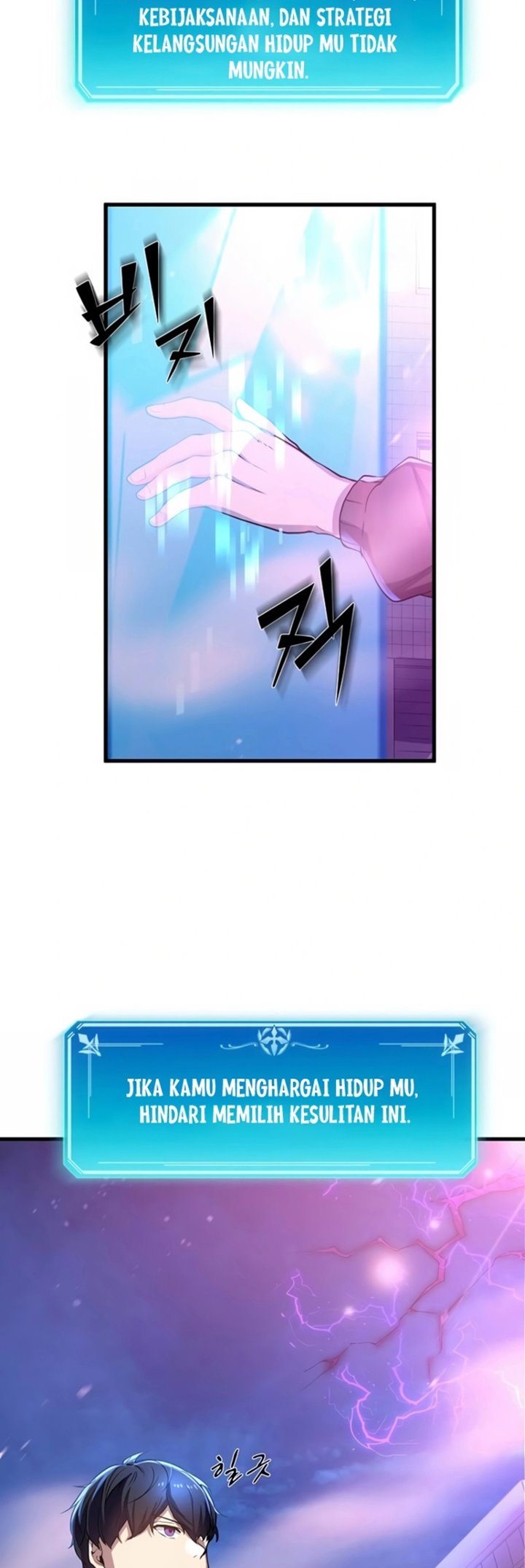 Leveling Up with Skills (Skill Master Levels Up) Chapter 05 Gambar 7