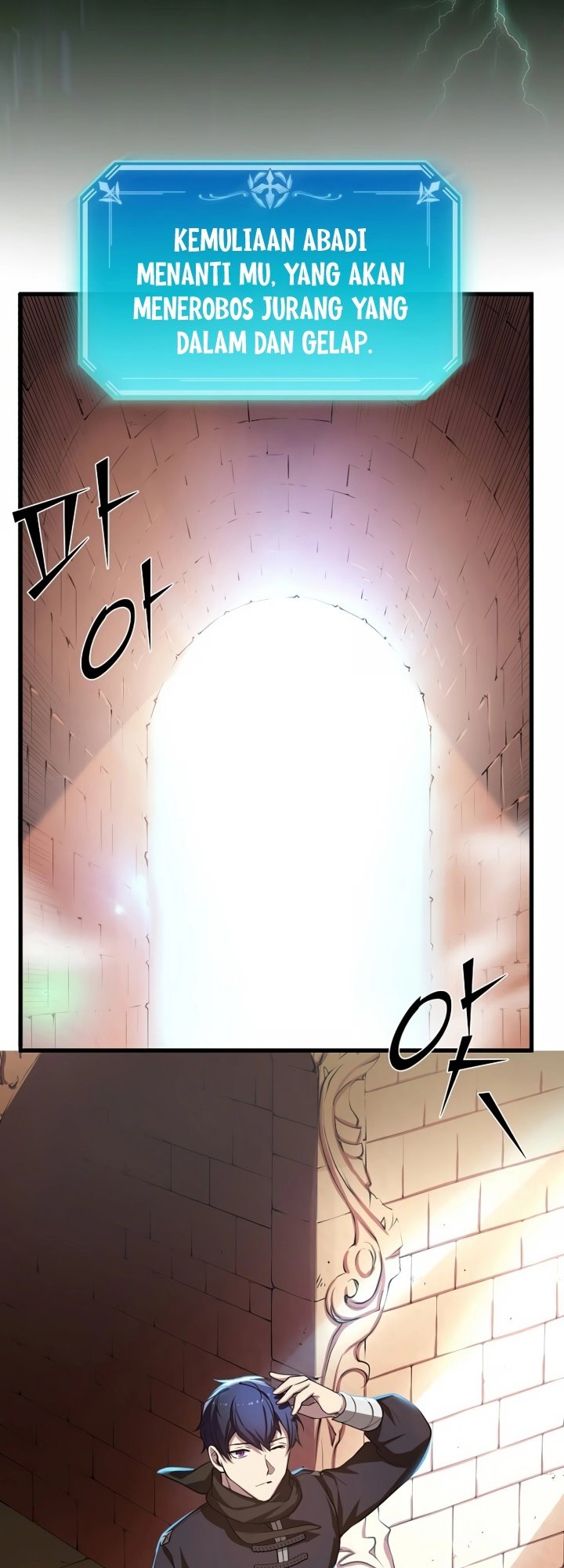 Leveling Up with Skills (Skill Master Levels Up) Chapter 05 Gambar 49