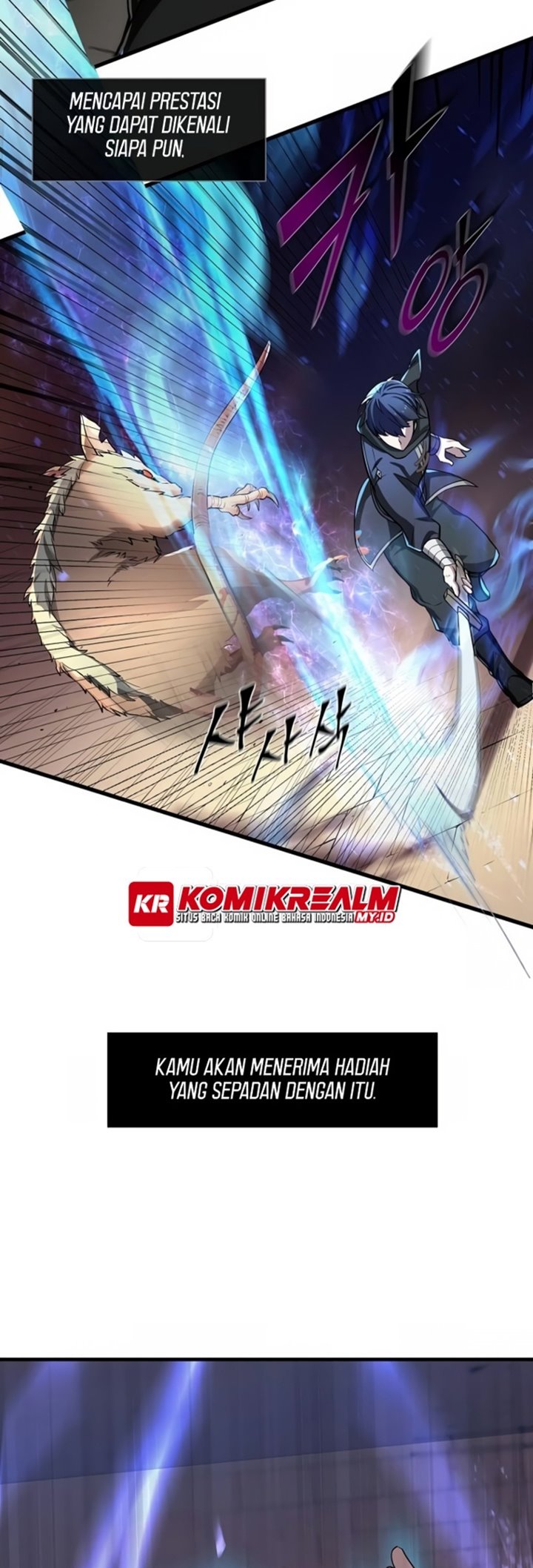 Leveling Up with Skills (Skill Master Levels Up) Chapter 06 Gambar 39