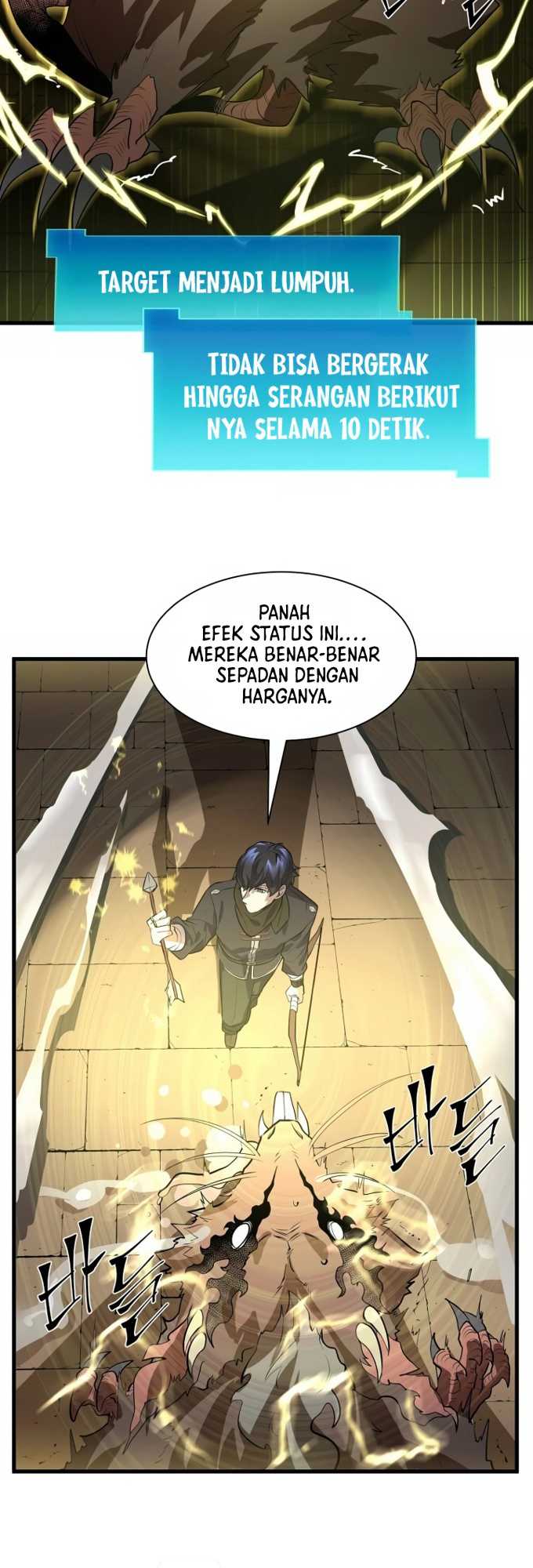 Leveling Up with Skills (Skill Master Levels Up) Chapter 14 Gambar 13