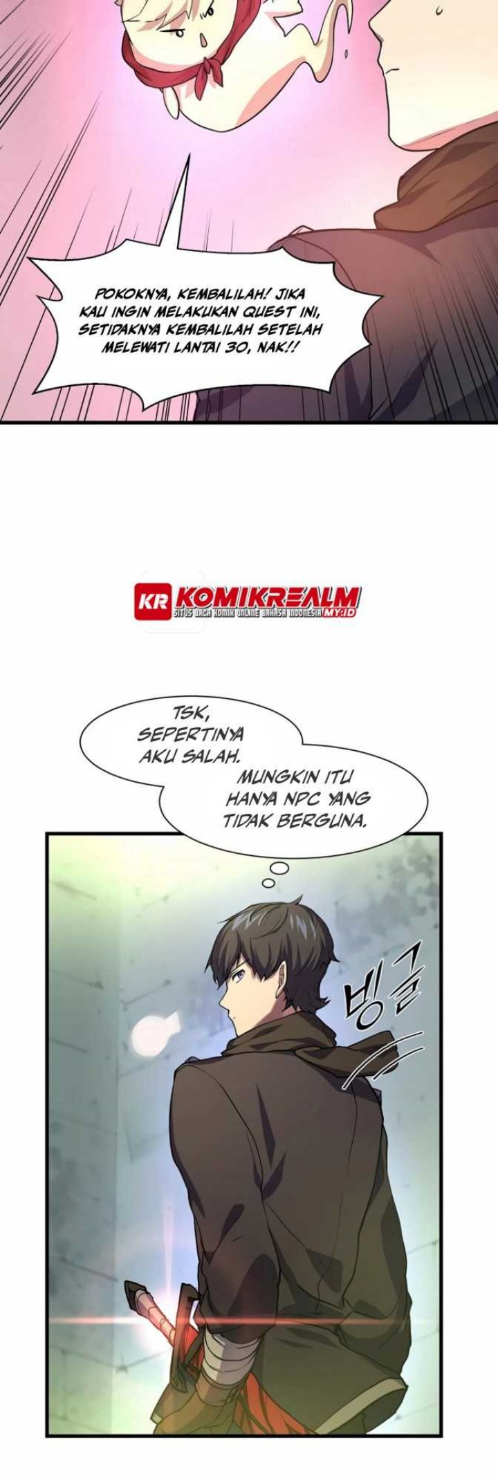 Leveling Up with Skills (Skill Master Levels Up) Chapter 19 Gambar 17