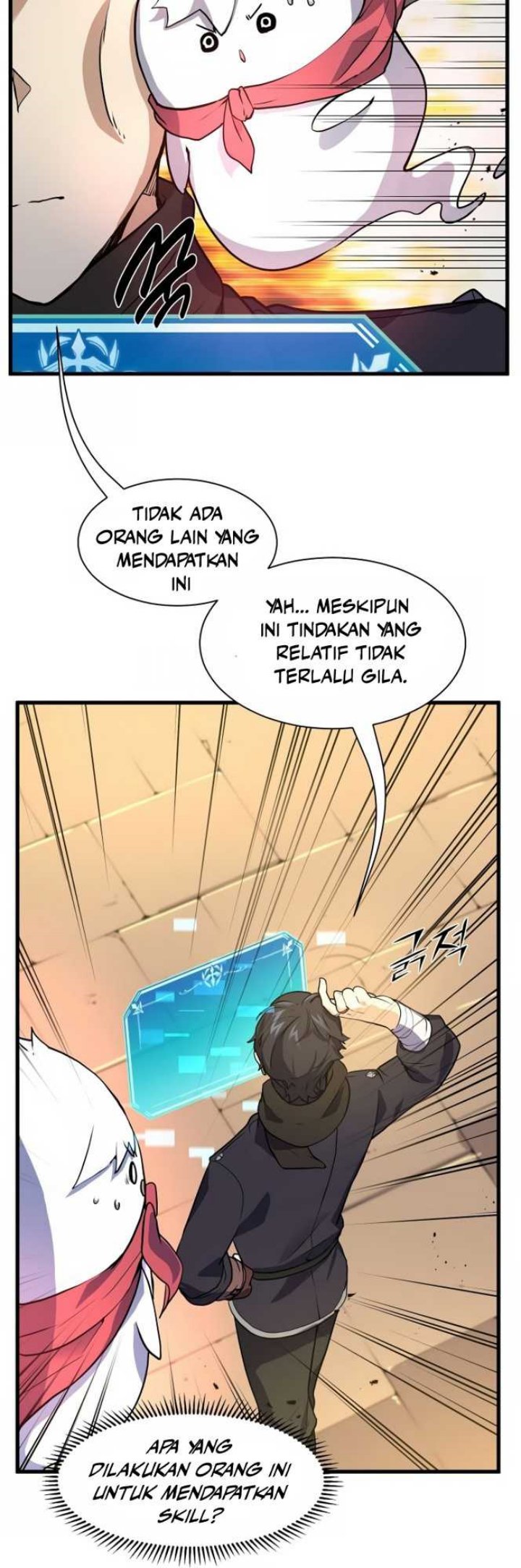 Leveling Up with Skills (Skill Master Levels Up) Chapter 20 Gambar 11