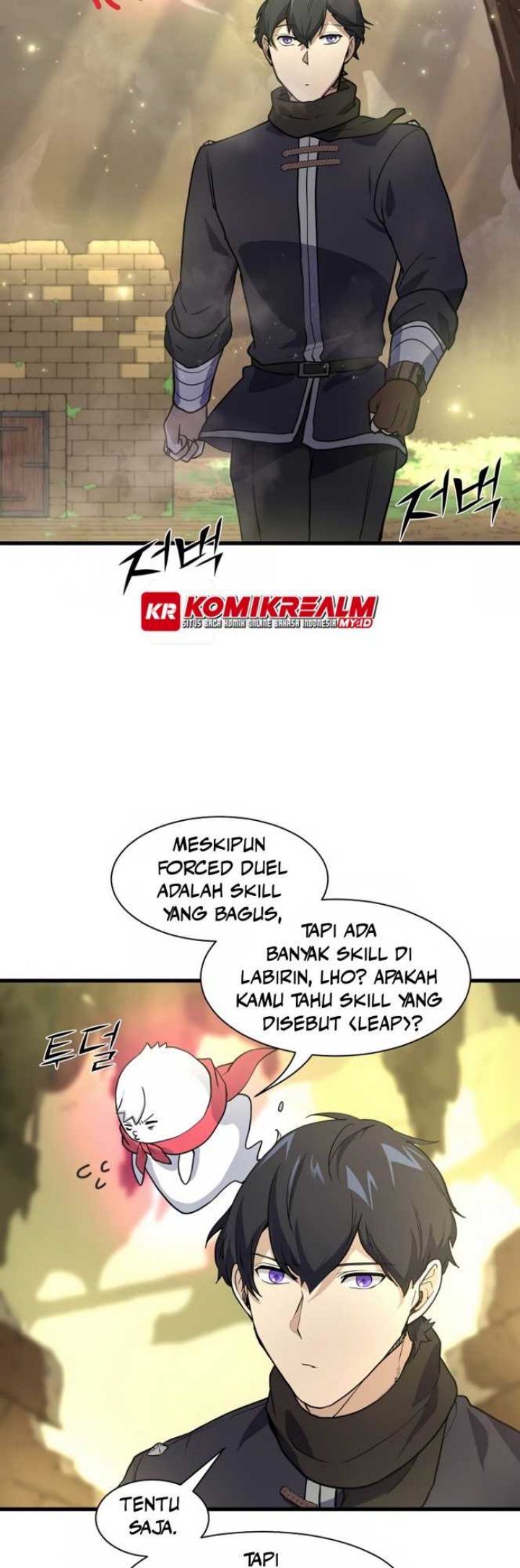 Leveling Up with Skills (Skill Master Levels Up) Chapter 20 Gambar 15