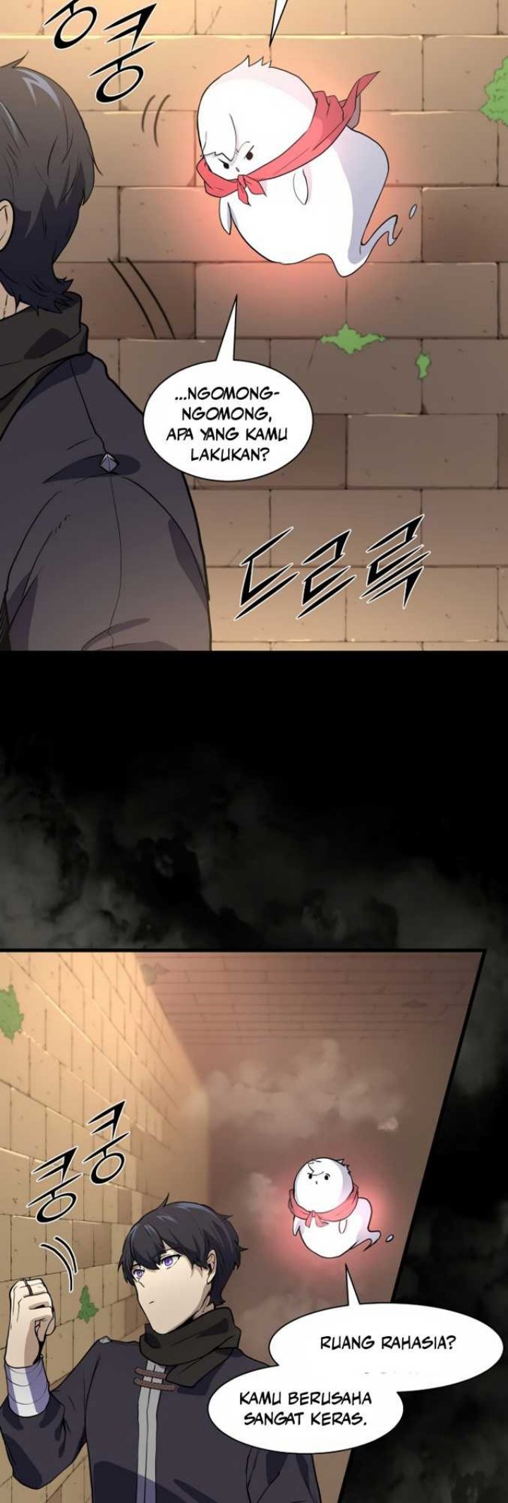 Leveling Up with Skills (Skill Master Levels Up) Chapter 20 Gambar 17