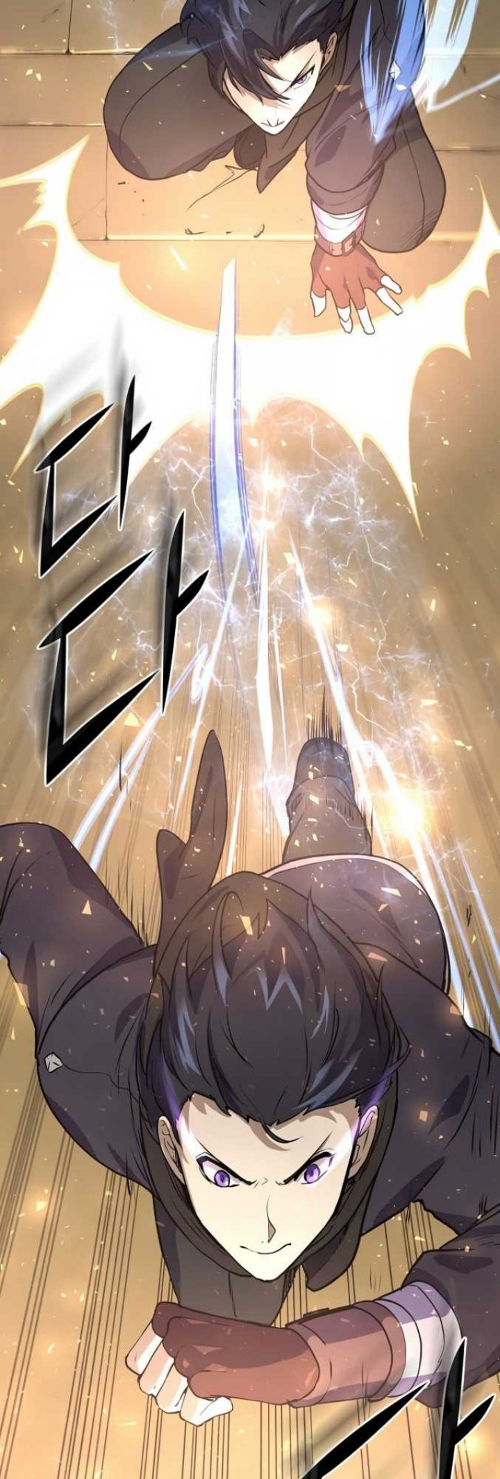 Leveling Up with Skills (Skill Master Levels Up) Chapter 20 Gambar 29