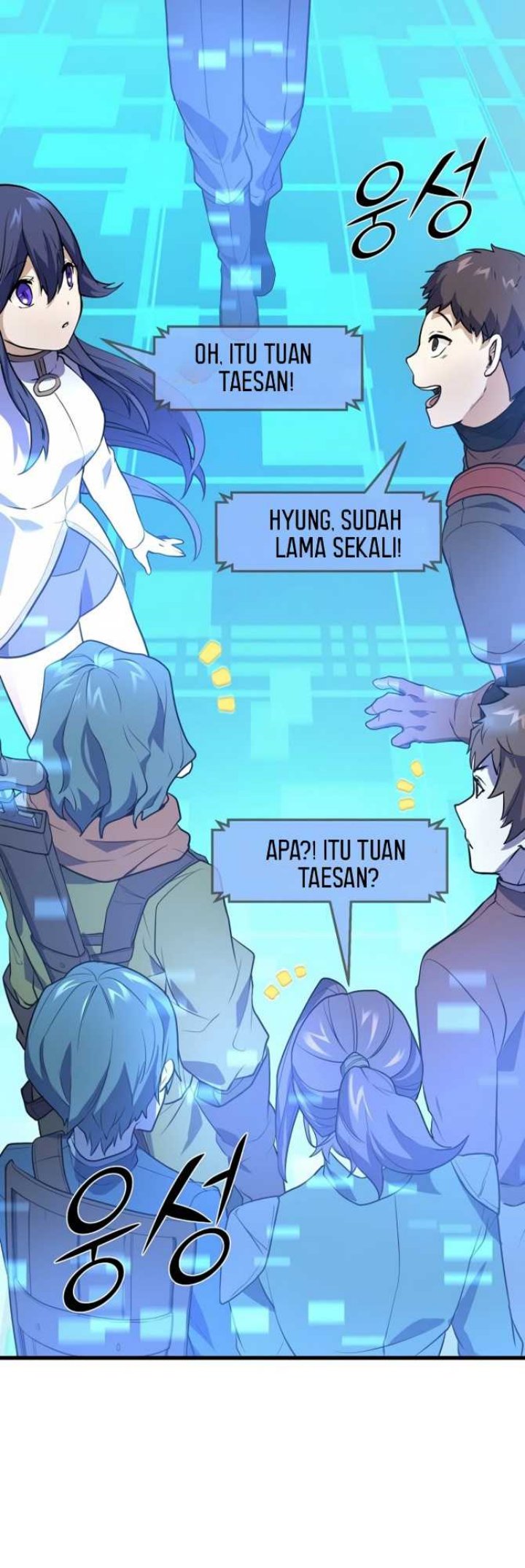 Leveling Up with Skills (Skill Master Levels Up) Chapter 20 Gambar 42