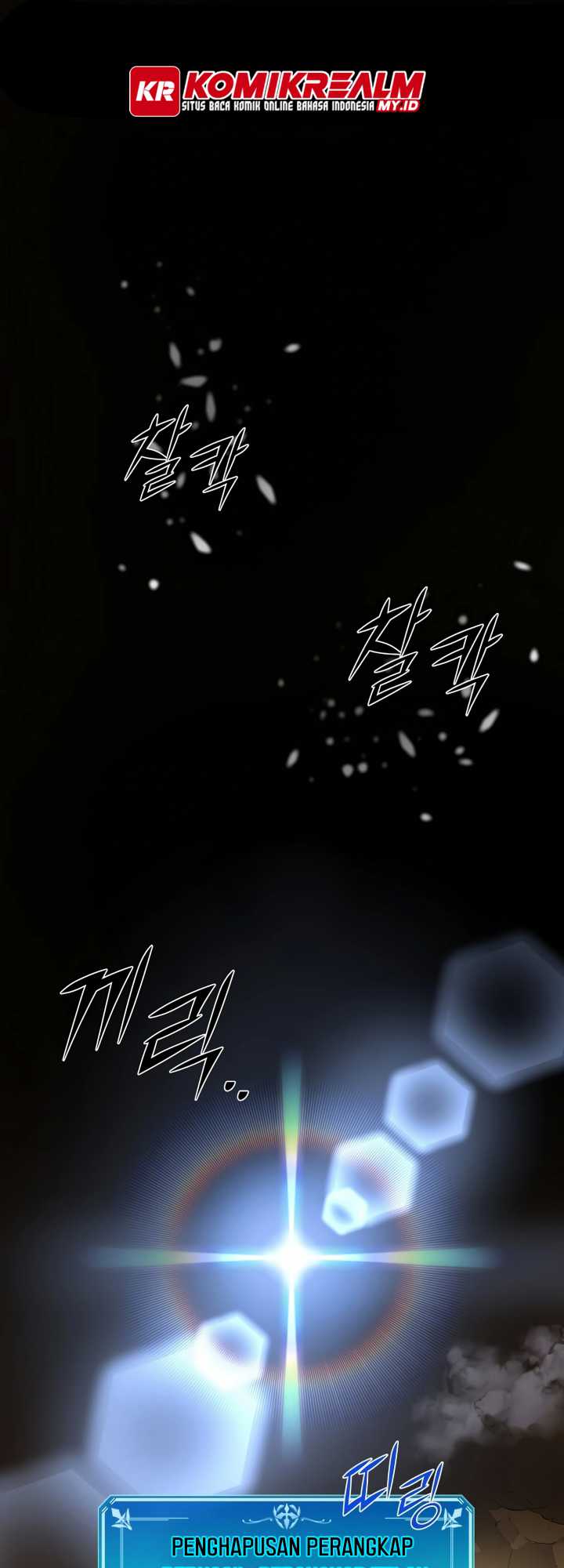 Leveling Up with Skills (Skill Master Levels Up) Chapter 23 Gambar 3