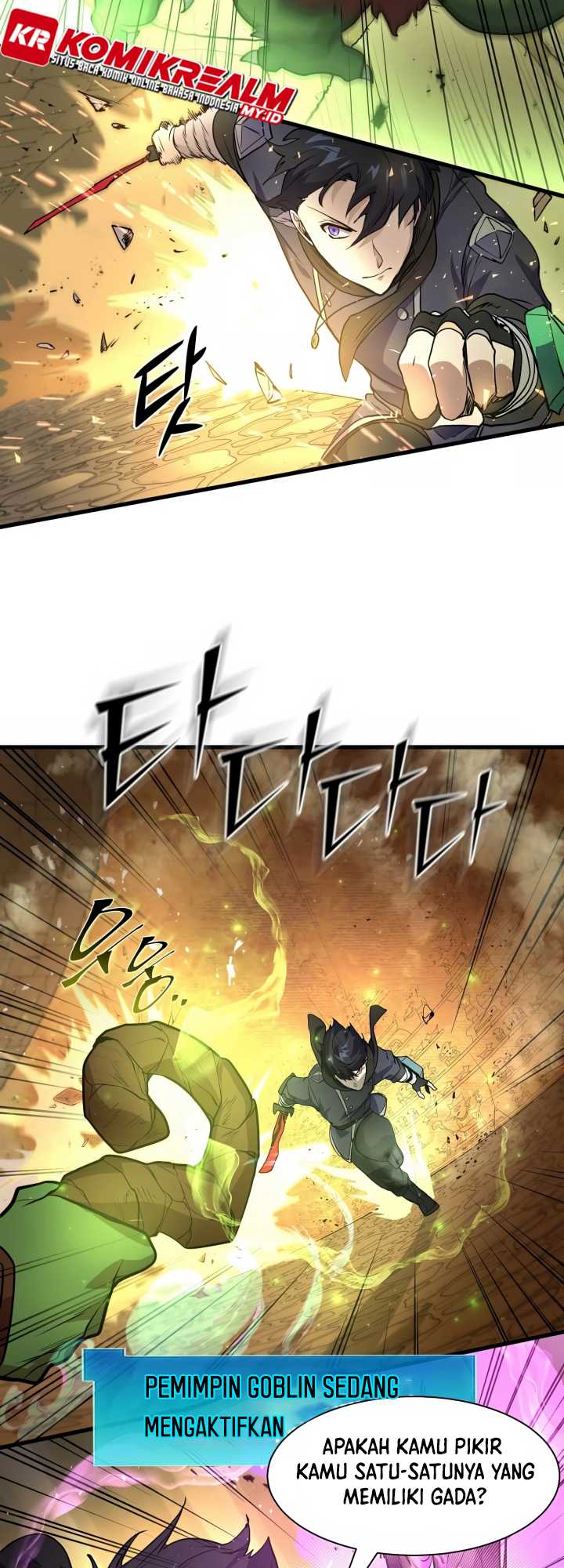 Leveling Up with Skills (Skill Master Levels Up) Chapter 23 Gambar 23
