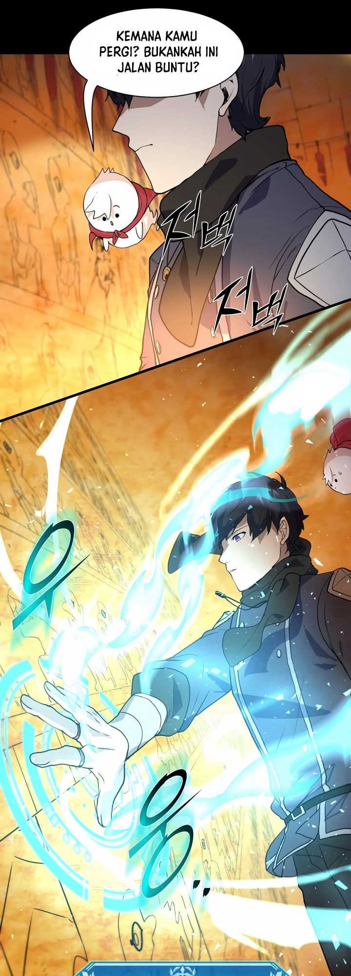 Leveling Up with Skills (Skill Master Levels Up) Chapter 23 Gambar 52