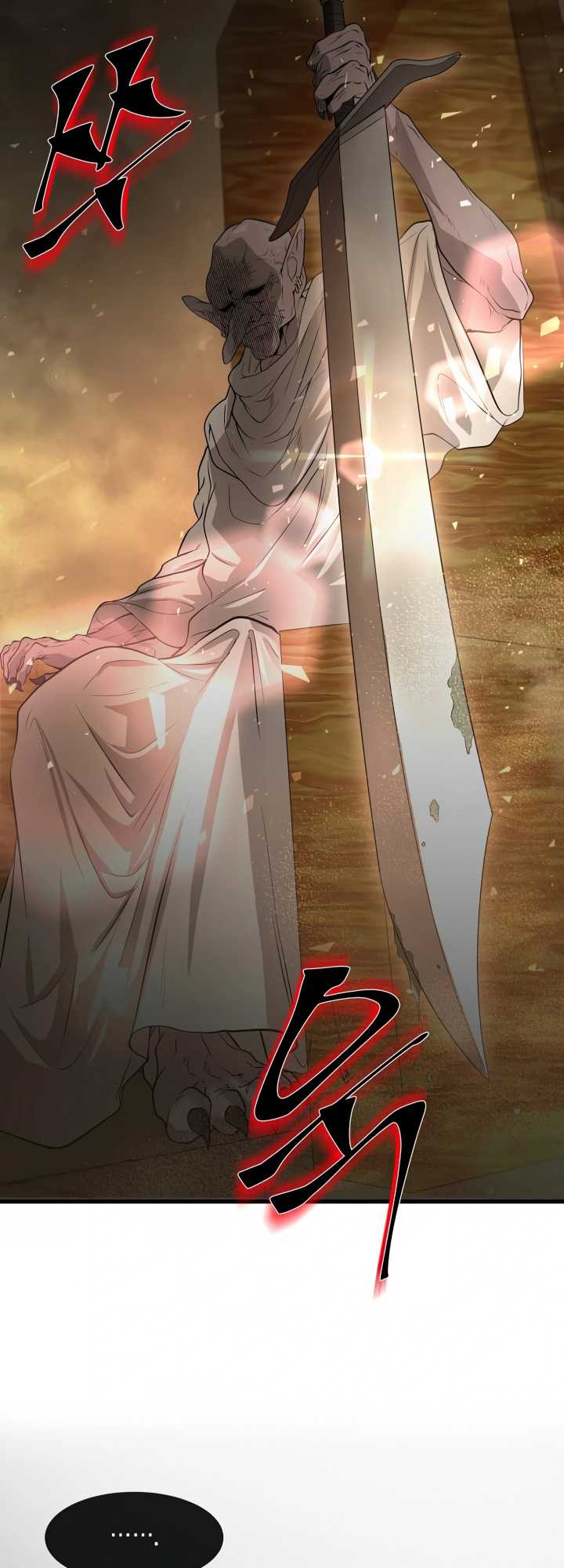 Leveling Up with Skills (Skill Master Levels Up) Chapter 23 Gambar 59