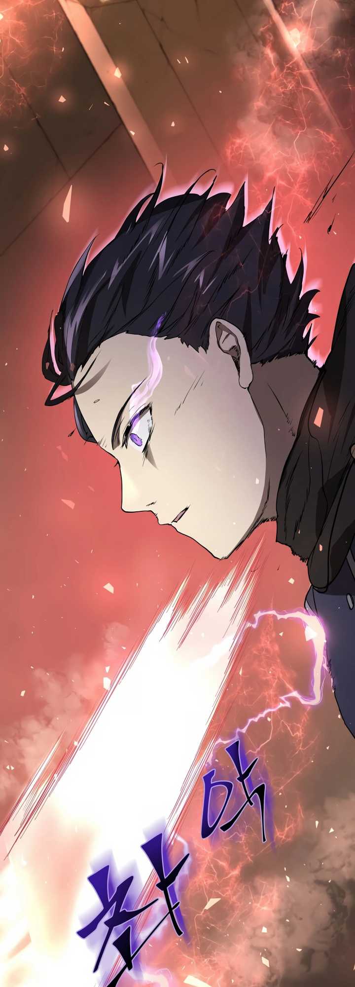 Leveling Up with Skills (Skill Master Levels Up) Chapter 23 Gambar 63
