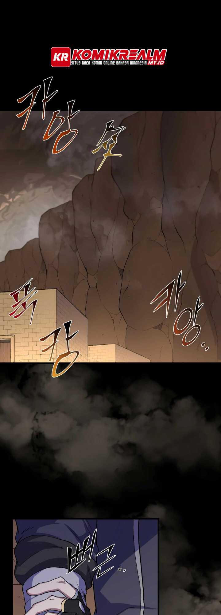Leveling Up with Skills (Skill Master Levels Up) Chapter 28 Gambar 2