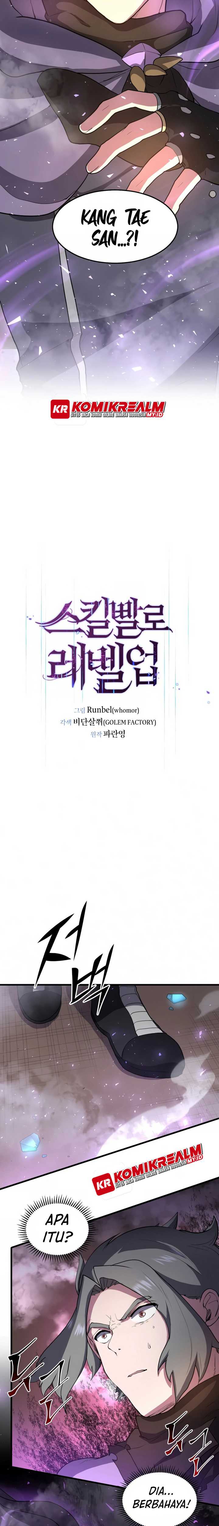Leveling Up with Skills (Skill Master Levels Up) Chapter 41 Gambar 12