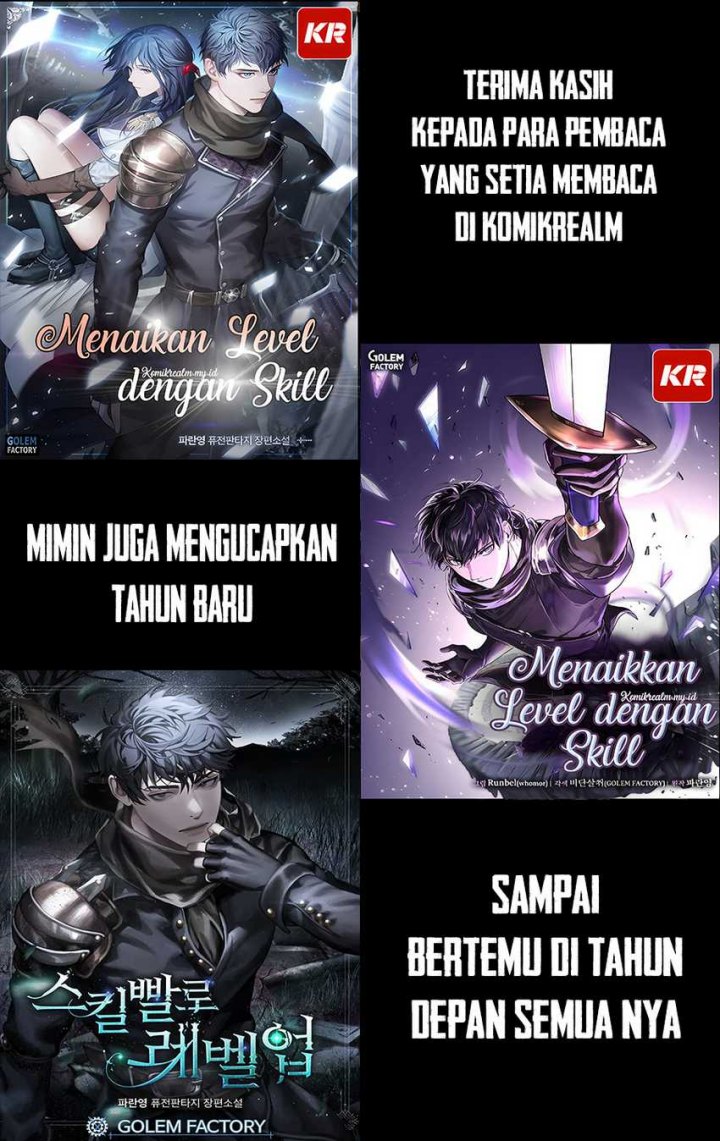 Leveling Up with Skills (Skill Master Levels Up) Chapter 47 Gambar 27