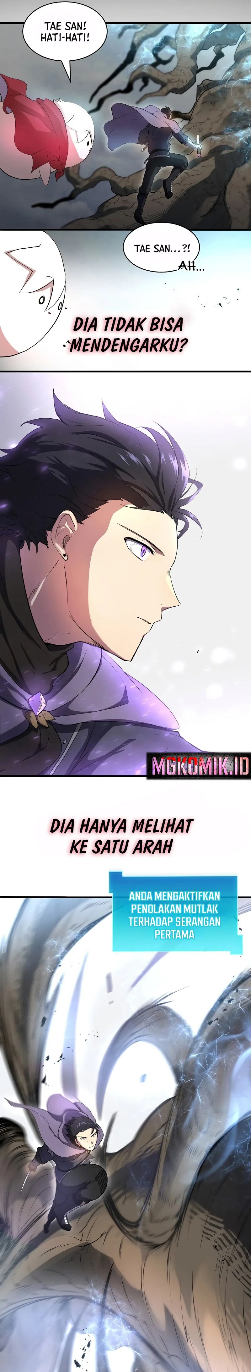 Leveling Up with Skills (Skill Master Levels Up) Chapter 59 Gambar 22