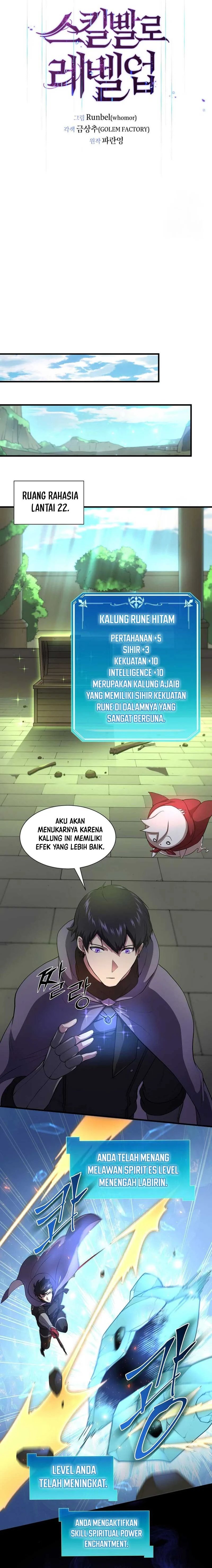 Leveling Up with Skills (Skill Master Levels Up) Chapter 73 Gambar 12