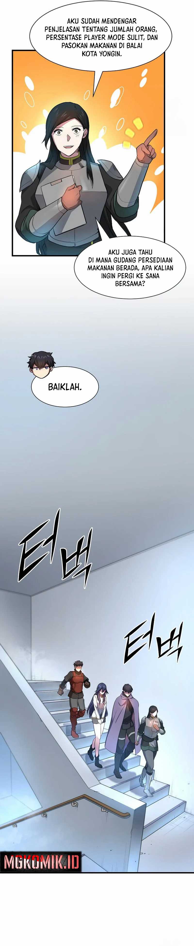 Leveling Up with Skills (Skill Master Levels Up) Chapter 80 Gambar 25