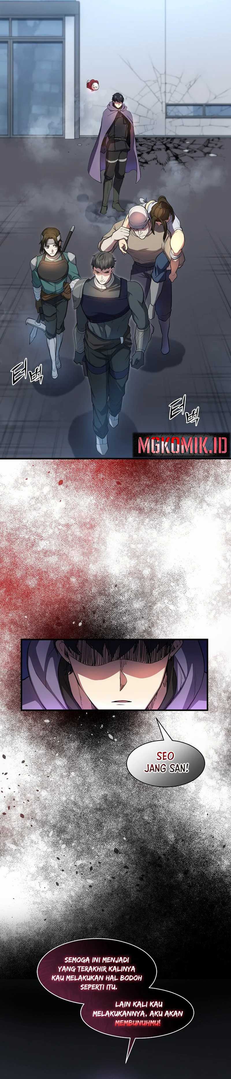 Leveling Up with Skills (Skill Master Levels Up) Chapter 81 Gambar 14
