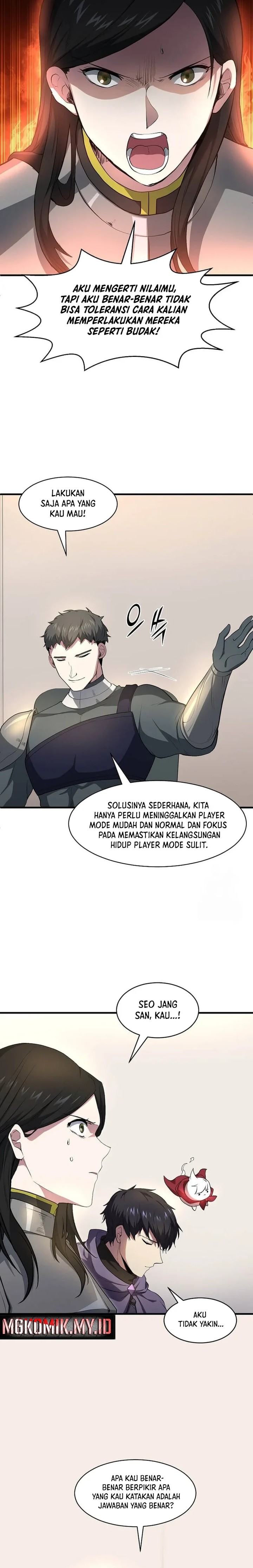 Leveling Up with Skills (Skill Master Levels Up) Chapter 82 Gambar 8