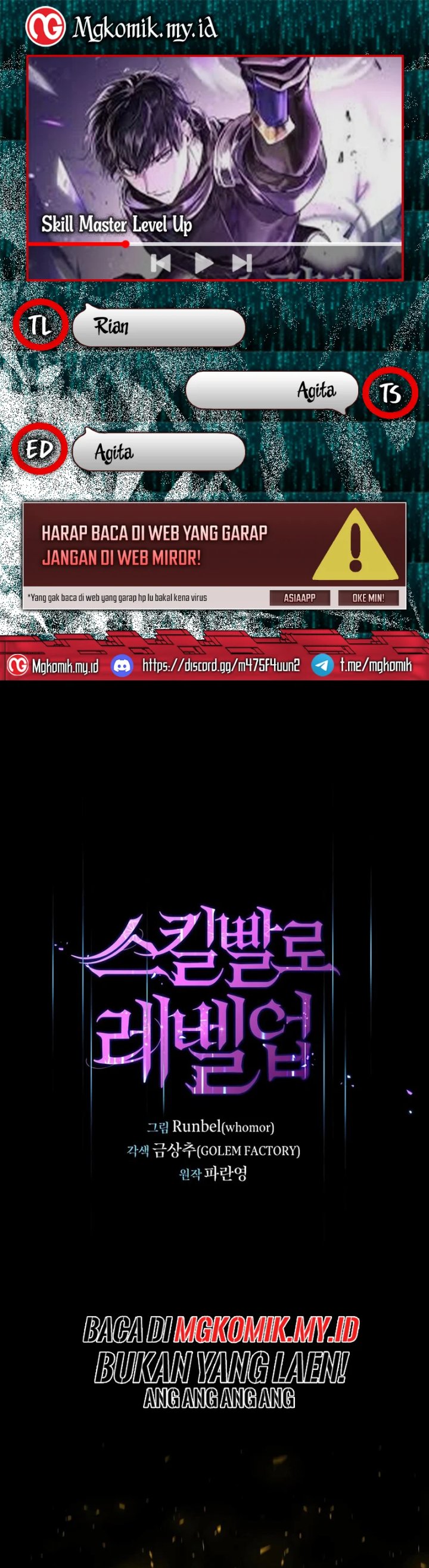 Leveling Up with Skills (Skill Master Levels Up) Chapter 83 Gambar 1