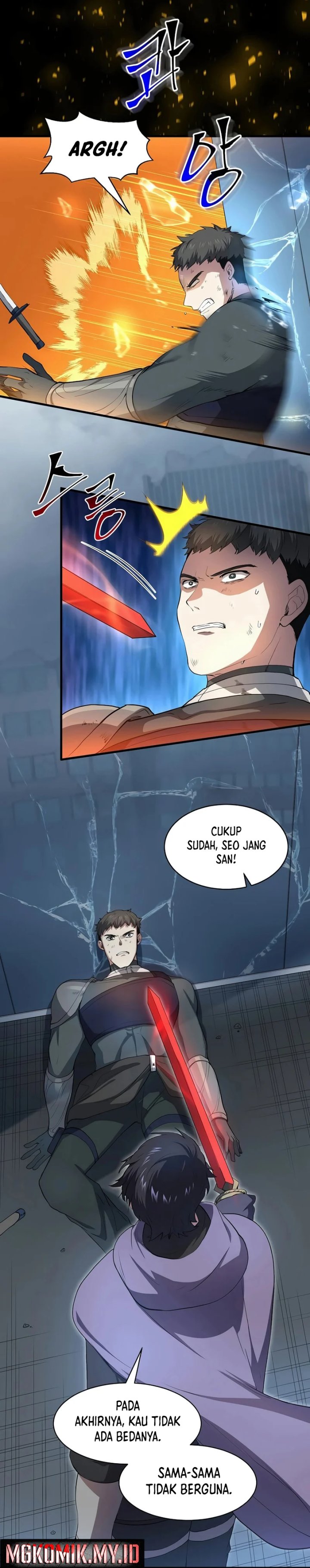 Leveling Up with Skills (Skill Master Levels Up) Chapter 83 Gambar 2