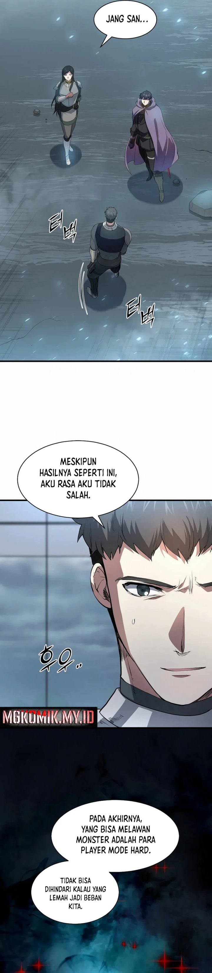 Leveling Up with Skills (Skill Master Levels Up) Chapter 83 Gambar 6