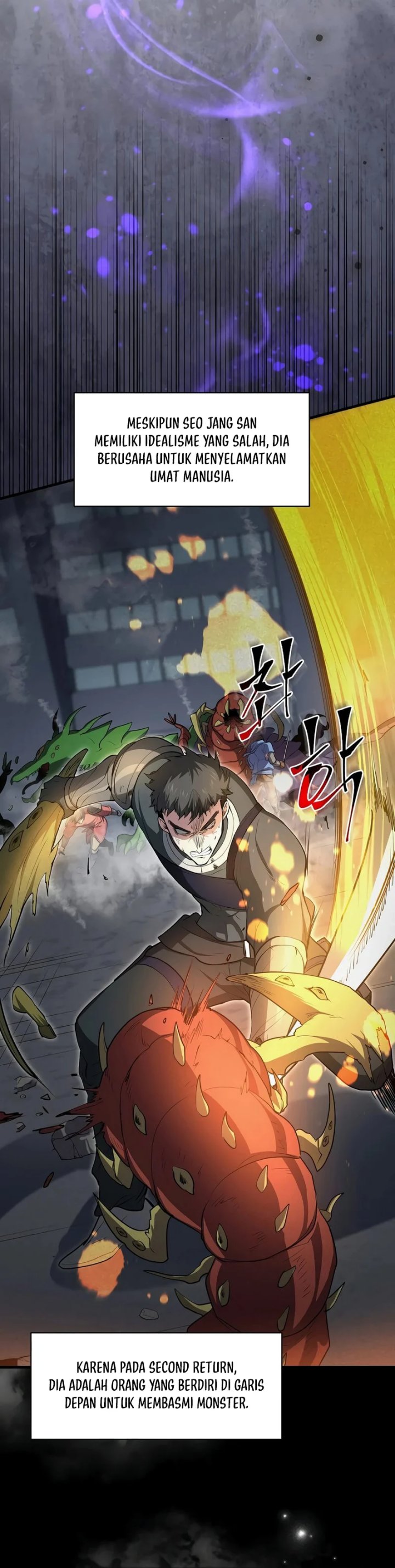 Leveling Up with Skills (Skill Master Levels Up) Chapter 83 Gambar 16