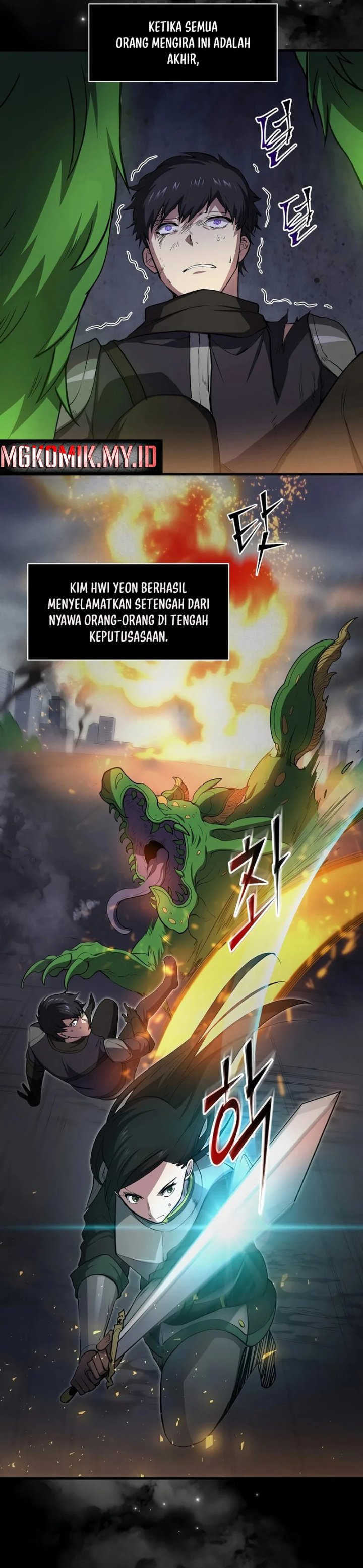 Leveling Up with Skills (Skill Master Levels Up) Chapter 83 Gambar 19