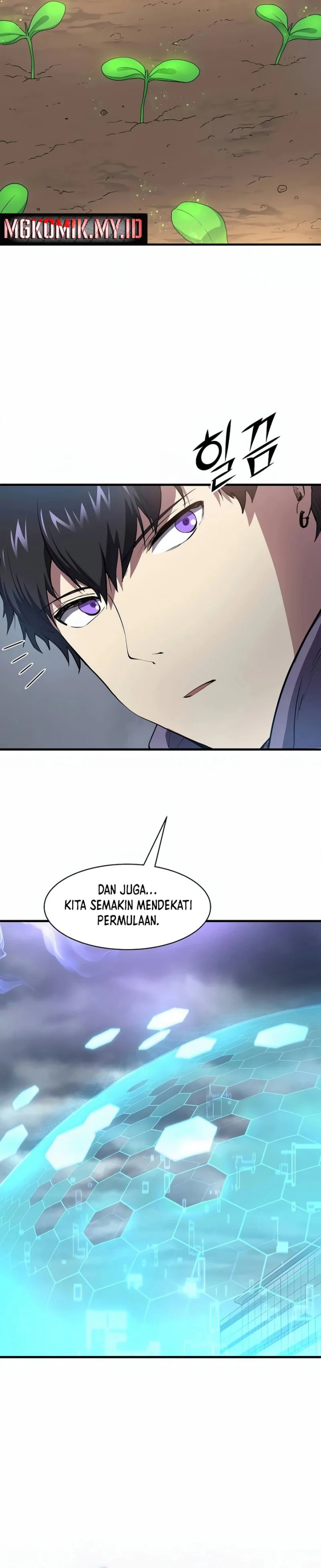 Leveling Up with Skills (Skill Master Levels Up) Chapter 83 Gambar 27