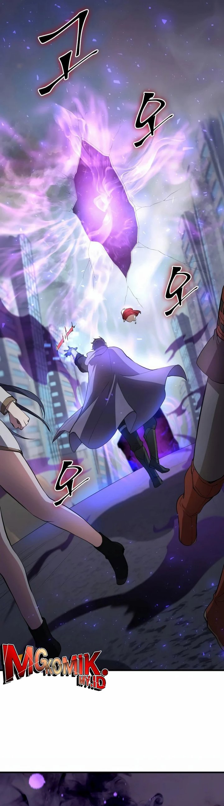 Leveling Up with Skills (Skill Master Levels Up) Chapter 83 Gambar 29