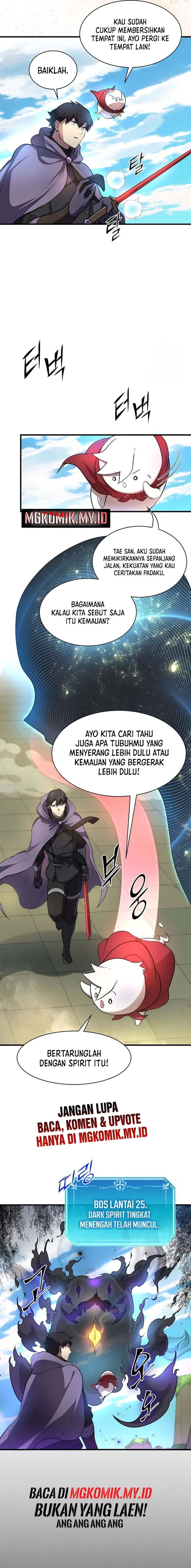 Leveling Up with Skills (Skill Master Levels Up) Chapter 88 Gambar 4