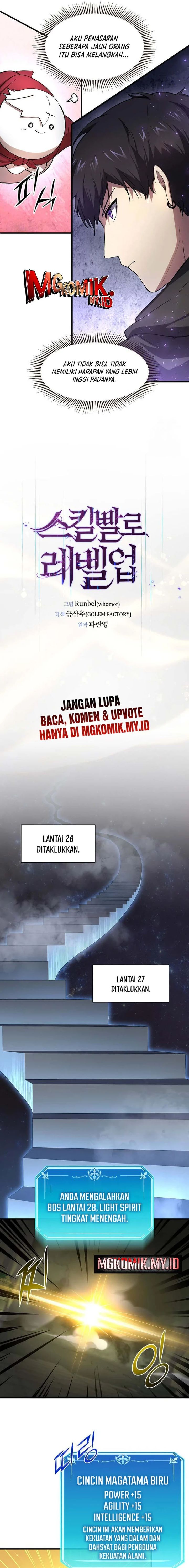 Leveling Up with Skills (Skill Master Levels Up) Chapter 88 Gambar 9