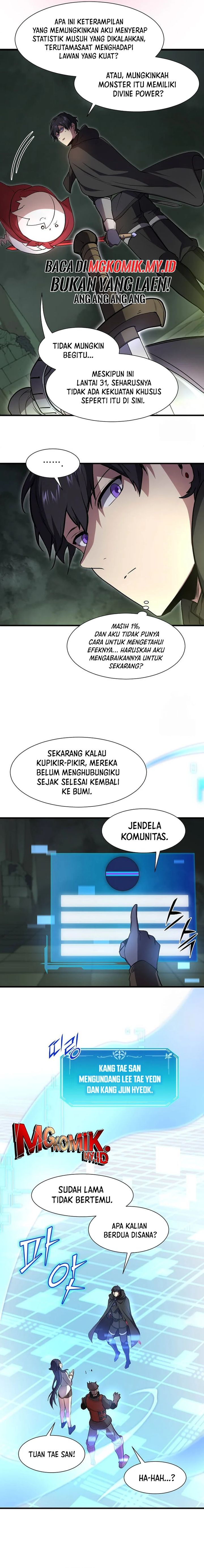 Leveling Up with Skills (Skill Master Levels Up) Chapter 94 Gambar 13