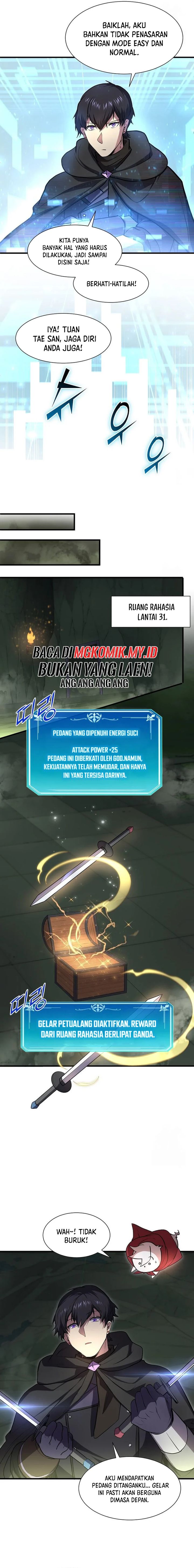 Leveling Up with Skills (Skill Master Levels Up) Chapter 94 Gambar 16