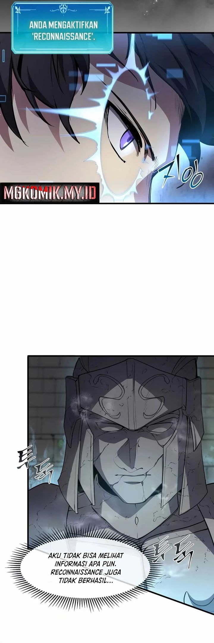 Leveling Up with Skills (Skill Master Levels Up) Chapter 105 Gambar 3