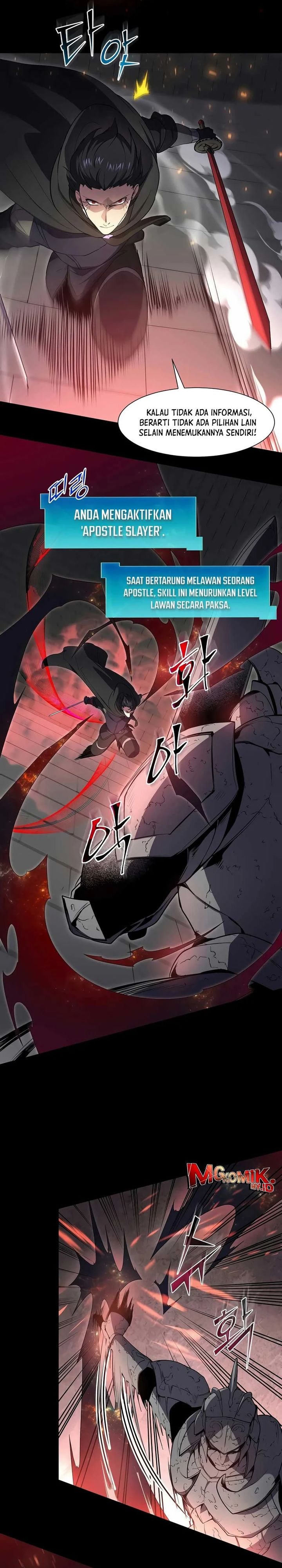 Leveling Up with Skills (Skill Master Levels Up) Chapter 105 Gambar 9