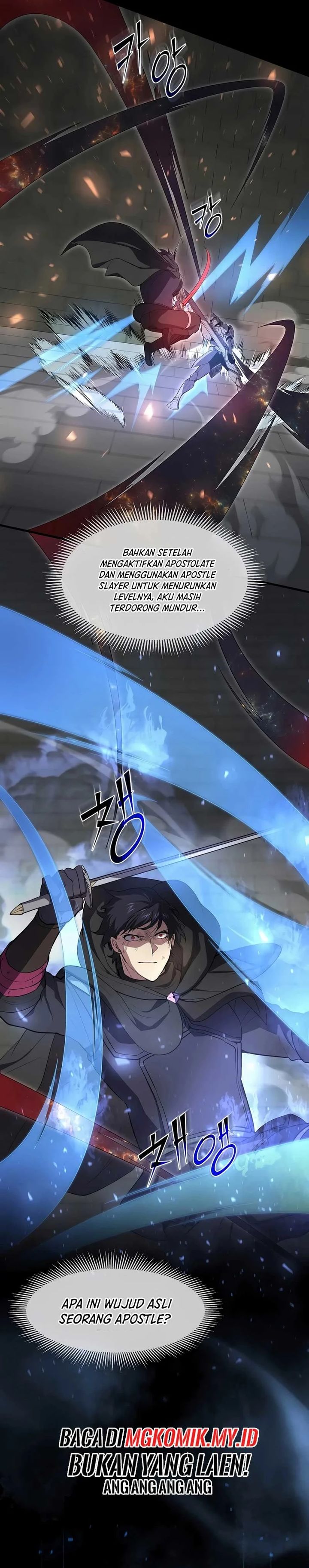 Leveling Up with Skills (Skill Master Levels Up) Chapter 105 Gambar 10