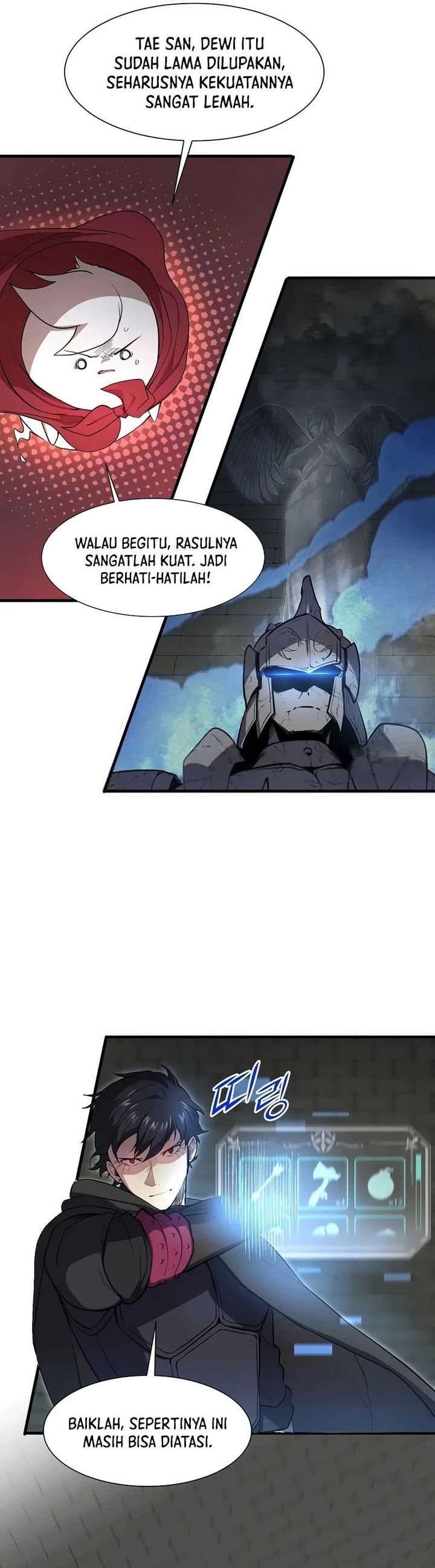 Leveling Up with Skills (Skill Master Levels Up) Chapter 105 Gambar 12