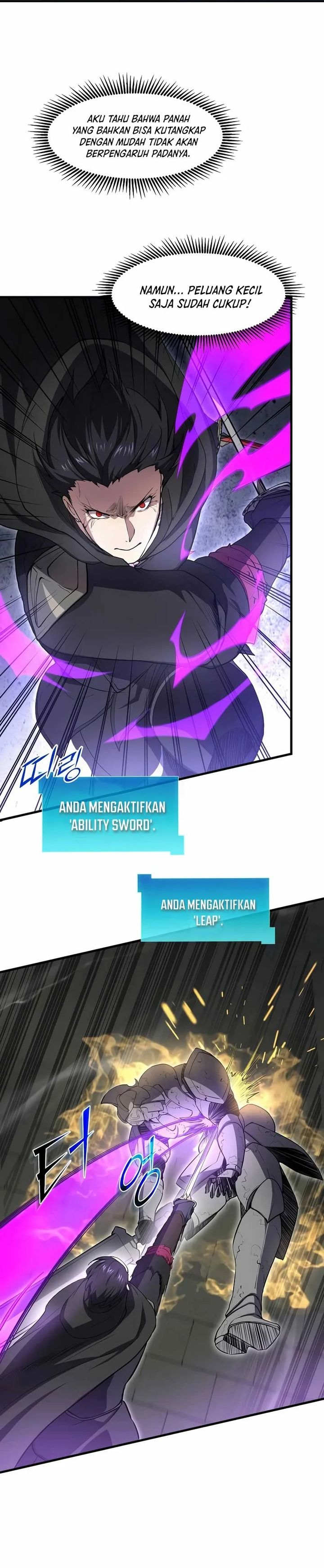 Leveling Up with Skills (Skill Master Levels Up) Chapter 105 Gambar 14