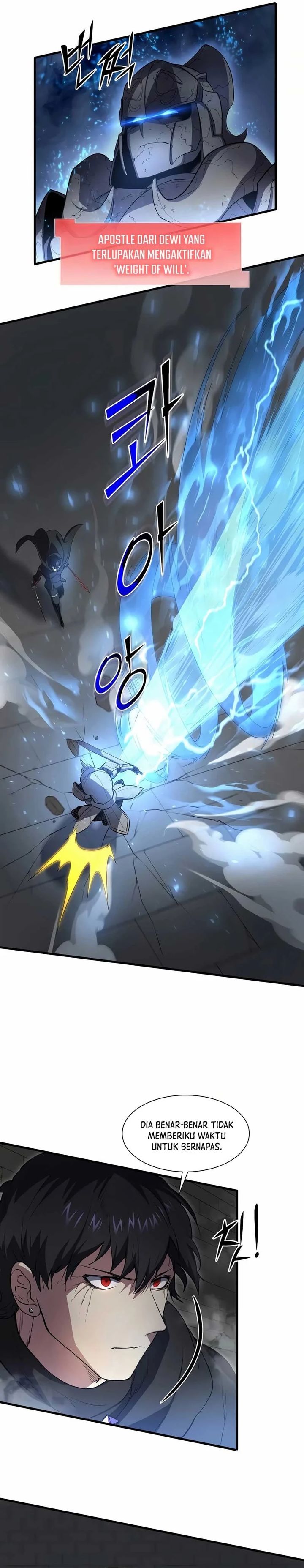 Leveling Up with Skills (Skill Master Levels Up) Chapter 105 Gambar 15