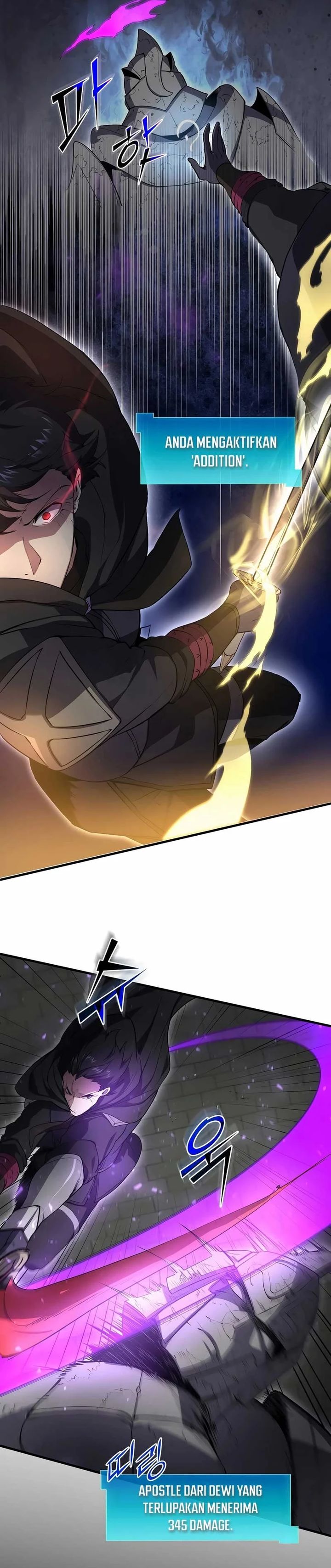 Leveling Up with Skills (Skill Master Levels Up) Chapter 105 Gambar 17