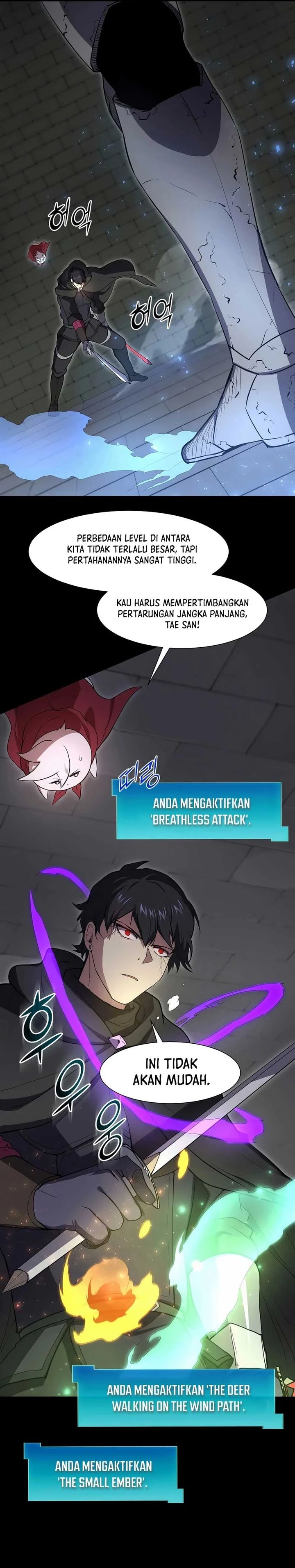 Leveling Up with Skills (Skill Master Levels Up) Chapter 105 Gambar 19