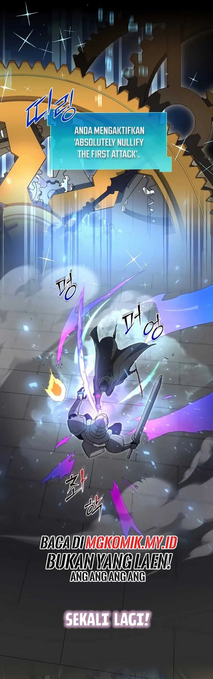 Leveling Up with Skills (Skill Master Levels Up) Chapter 105 Gambar 23