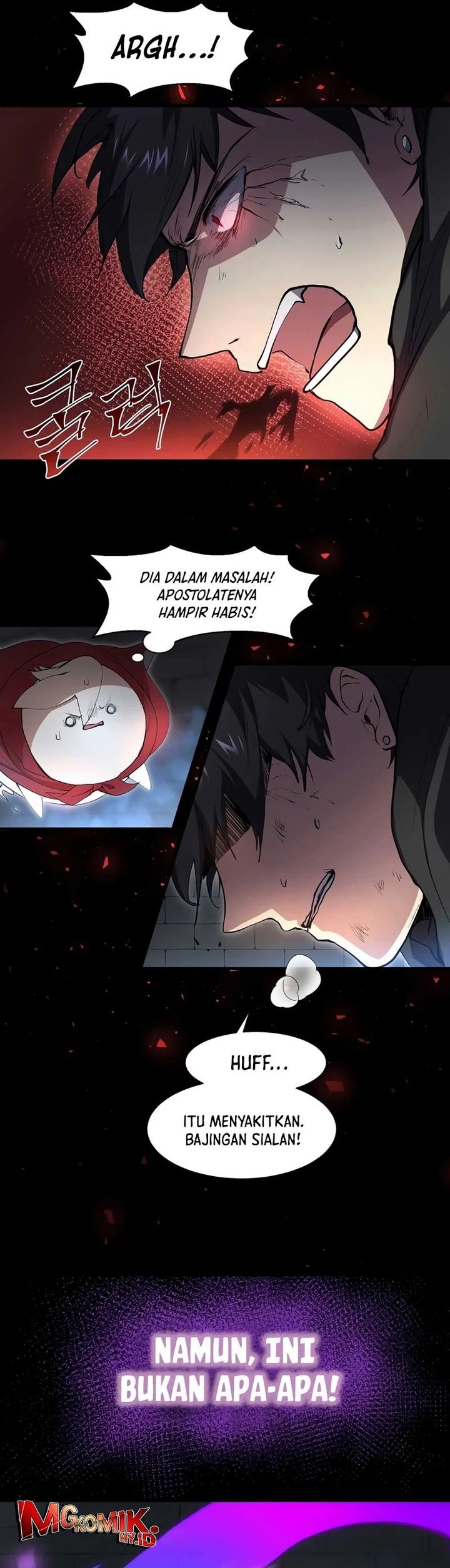 Leveling Up with Skills (Skill Master Levels Up) Chapter 105 Gambar 28