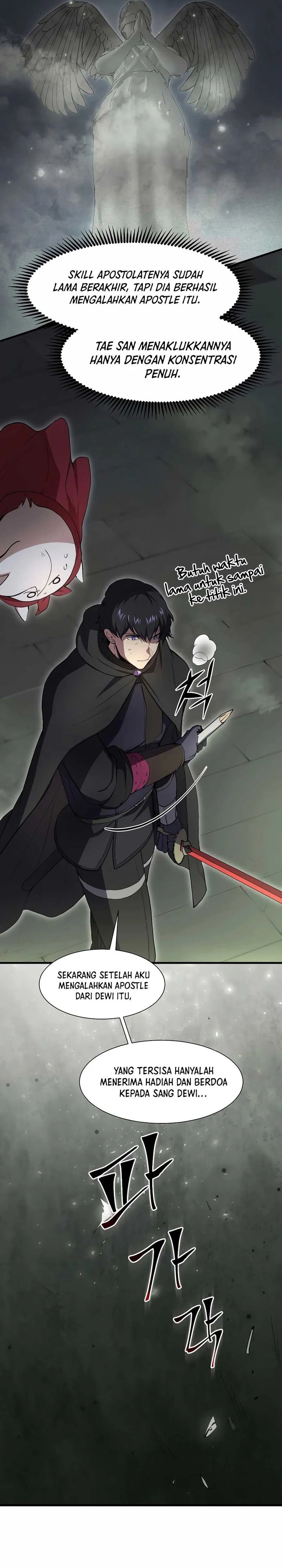 Leveling Up with Skills (Skill Master Levels Up) Chapter 105 Gambar 32