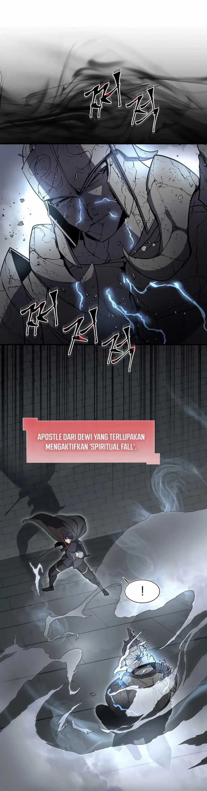 Leveling Up with Skills (Skill Master Levels Up) Chapter 105 Gambar 33