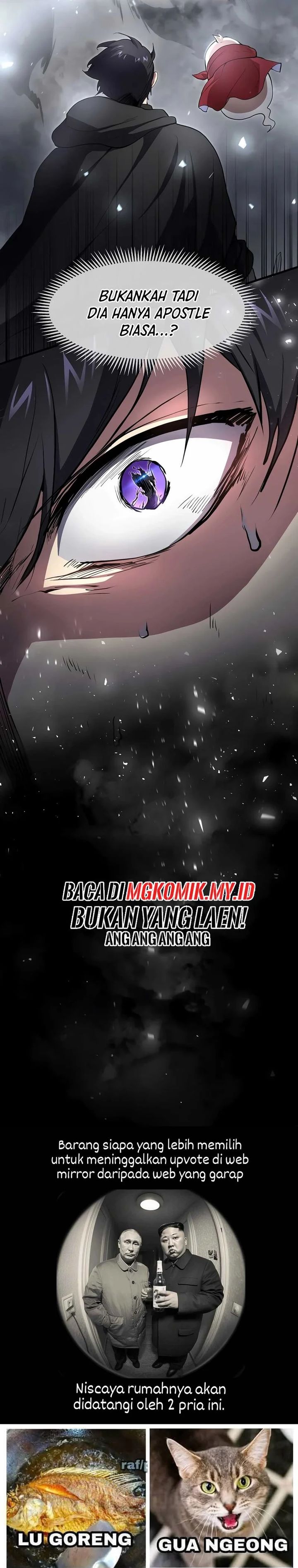 Leveling Up with Skills (Skill Master Levels Up) Chapter 105 Gambar 35