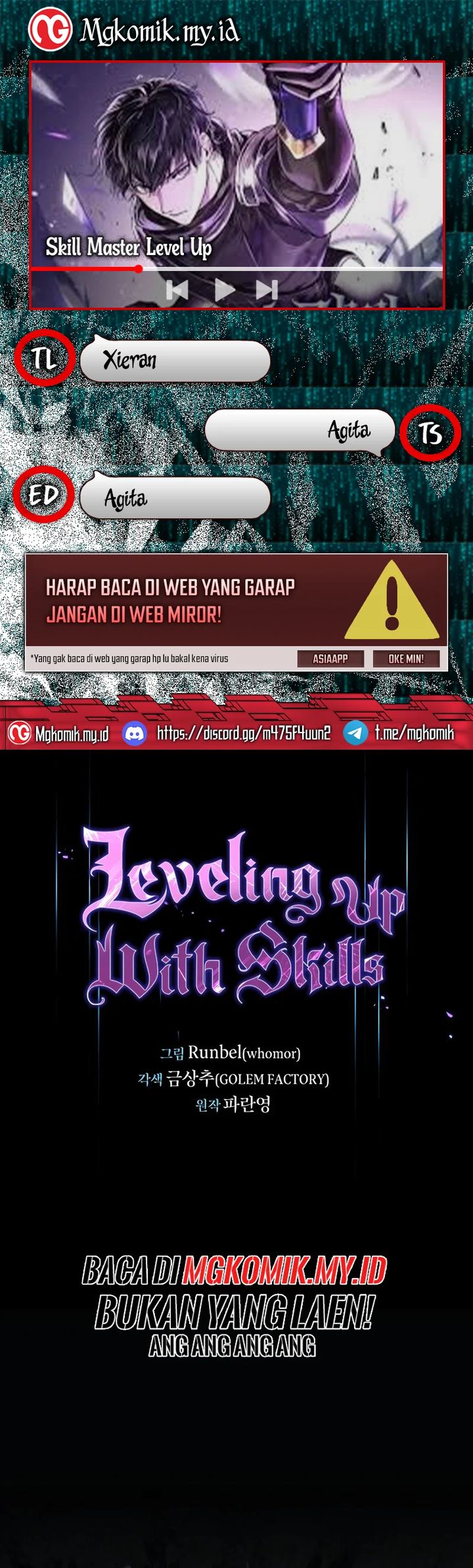 Leveling Up with Skills (Skill Master Levels Up) Chapter 106 Gambar 1
