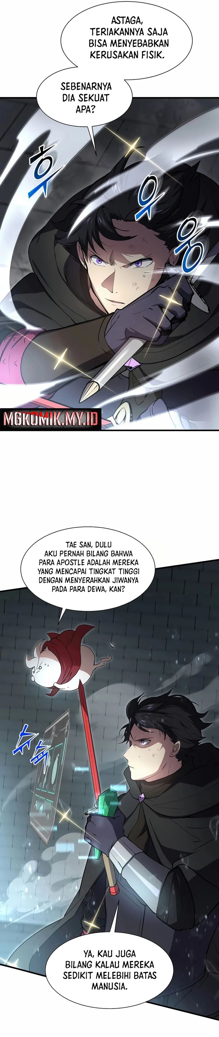 Leveling Up with Skills (Skill Master Levels Up) Chapter 106 Gambar 4