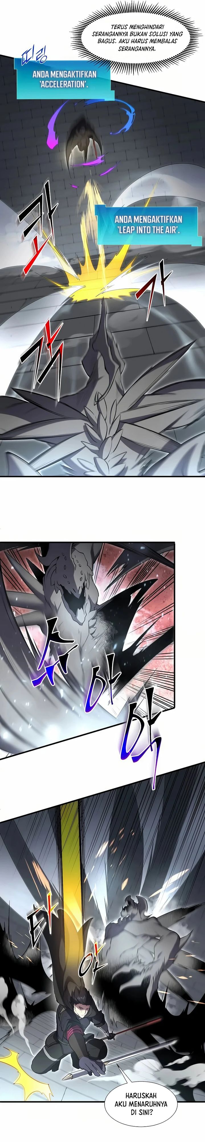 Leveling Up with Skills (Skill Master Levels Up) Chapter 106 Gambar 15